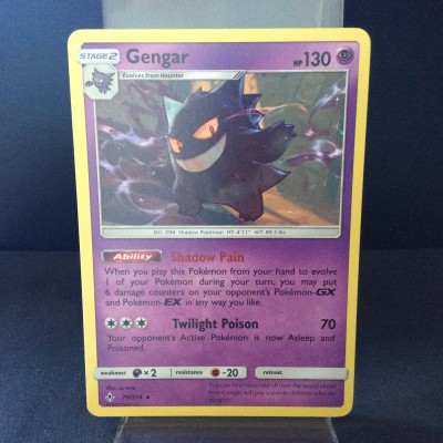 Gengar