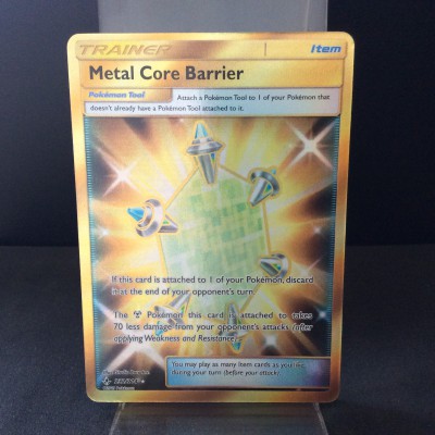 Metal Core Barrier