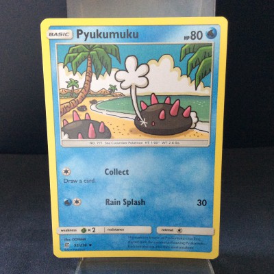 Pyukumuku
