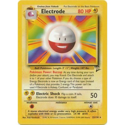 Electrode