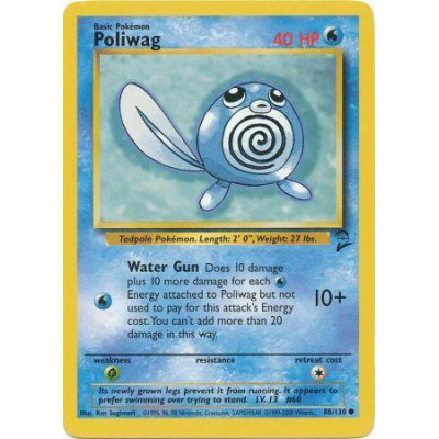 Poliwag