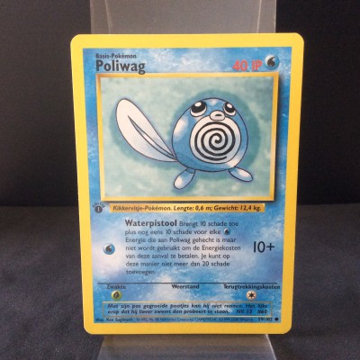 Poliwag