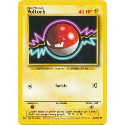 Voltorb