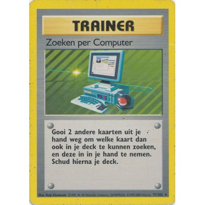 Zoeken per Computer