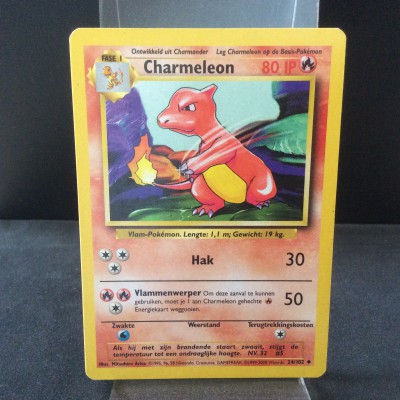 Charmeleon