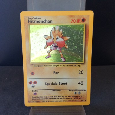 Hitmonchan