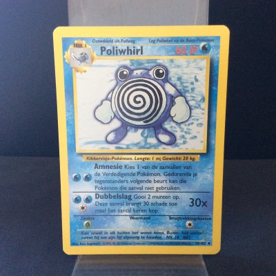 Poliwhirl