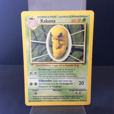 Kakuna