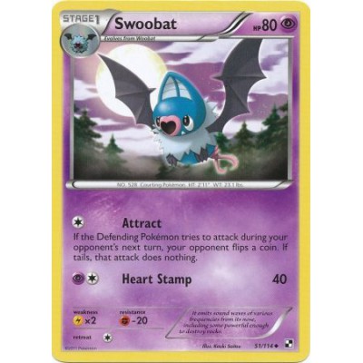 Swoobat