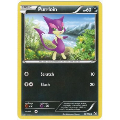 Purrloin