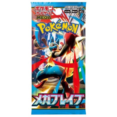 Pokemon Mega Brave Boosterpack Pokemon Mega Brave Boosterpack