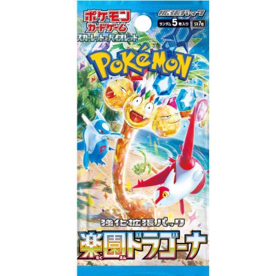 Pokemon - Pokemon Paradise Dragona Boosterpack