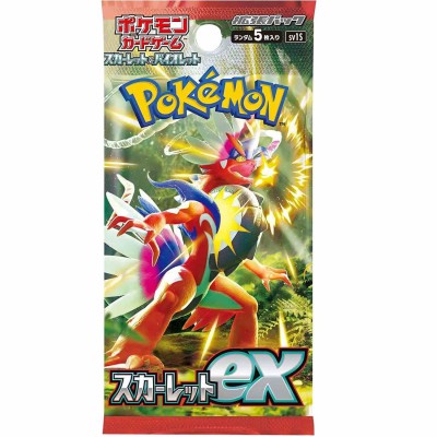 Pokemon Scarlet EX Boosterpack Pokemon Scarlet EX Boosterpack