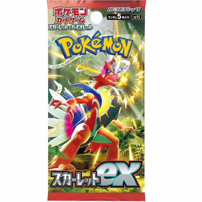 Pokemon Scarlet EX Boosterpack Pokemon Scarlet EX Boosterpack