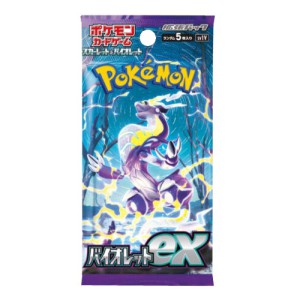 Pokemon Violet EX Boosterpack