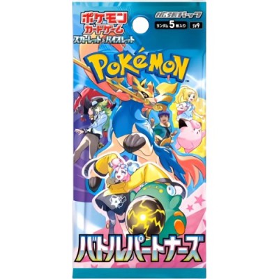 Pokemon - Battle Partners Boosterpack