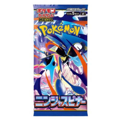 Pokemon Ninja Spinner Booster Pack