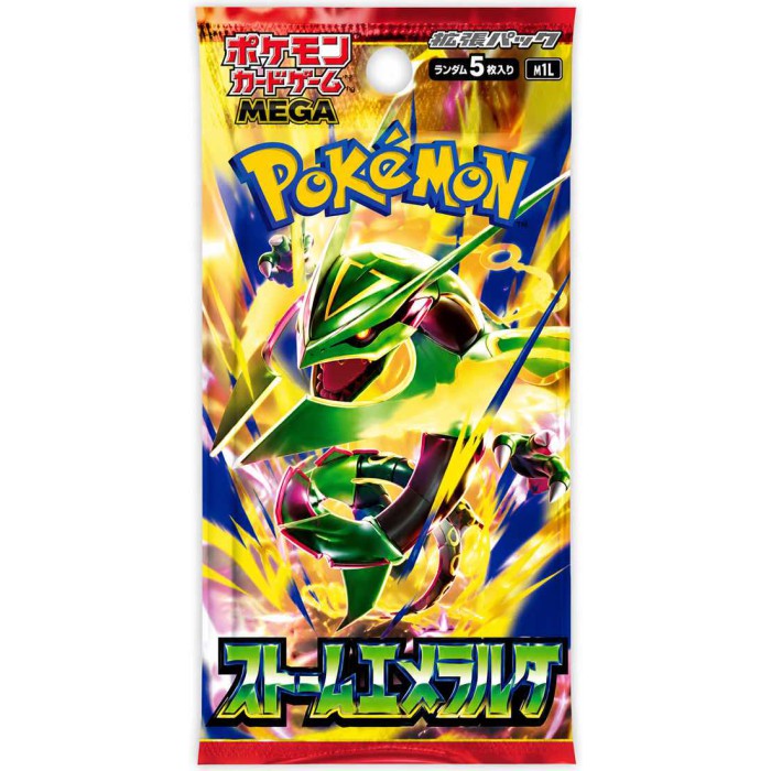 Pokemon Storm Emeralda - Boosterpack Pokemon Storm Emeralda - Boosterpack