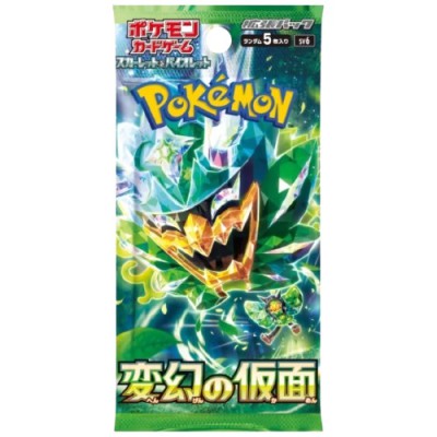 Pokemon Masks of Change Boosterpack Pokemon Masks of Change Boosterpack