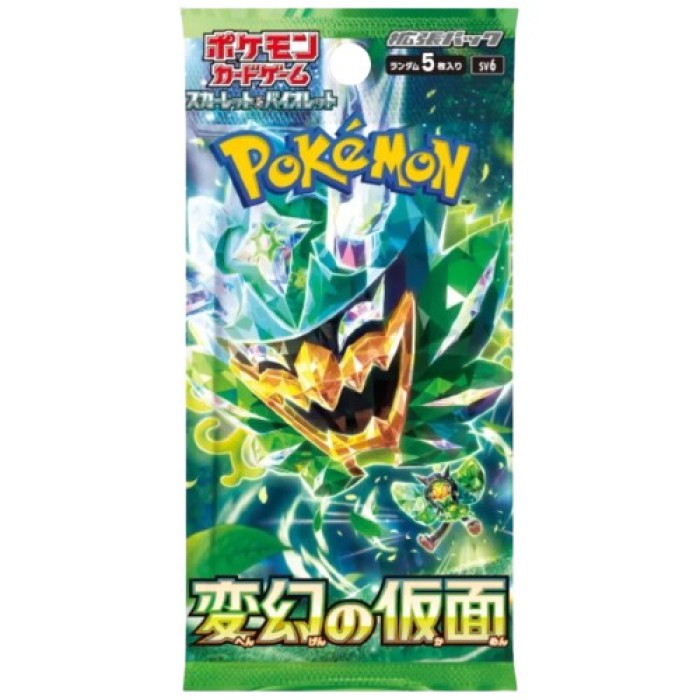 Pokemon Masks of Change Boosterpack Pokemon Masks of Change Boosterpack