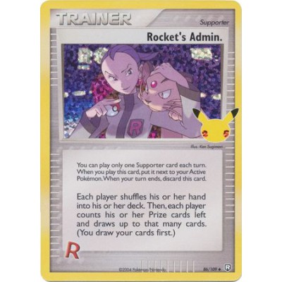 Rocket's Admin