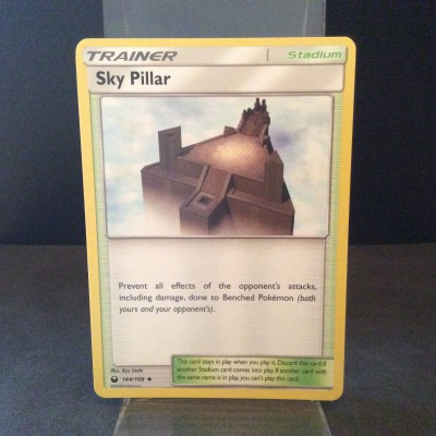 Sky Pillar