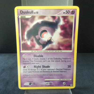 Duskull