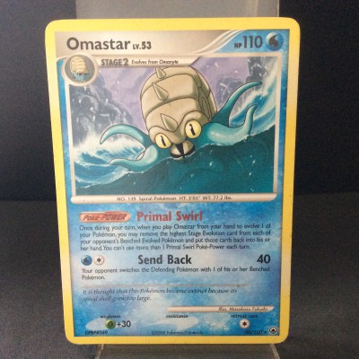 Omastar