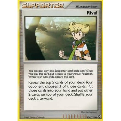 Rival