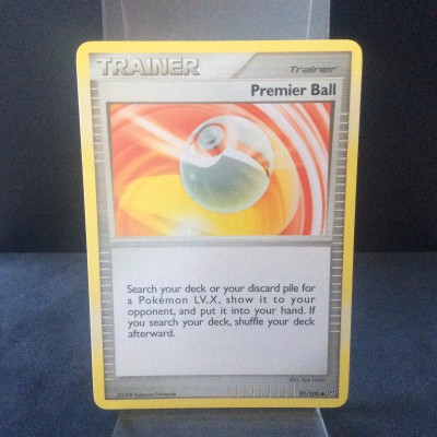 Premier Ball