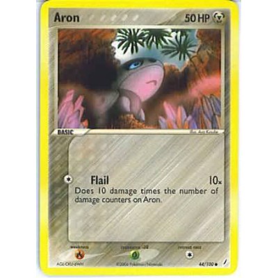 Aron