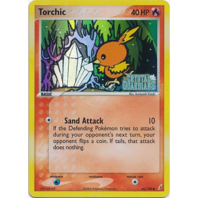 Torchic