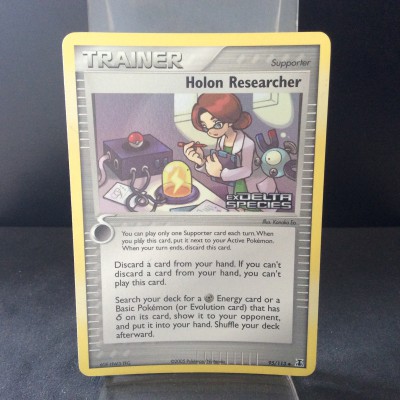 Holon Researcher