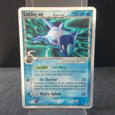 Latios ex