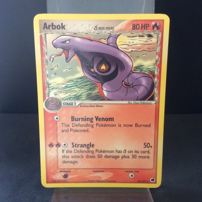 Arbok