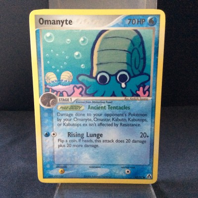 Omanyte