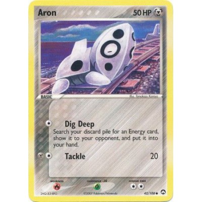 Aron