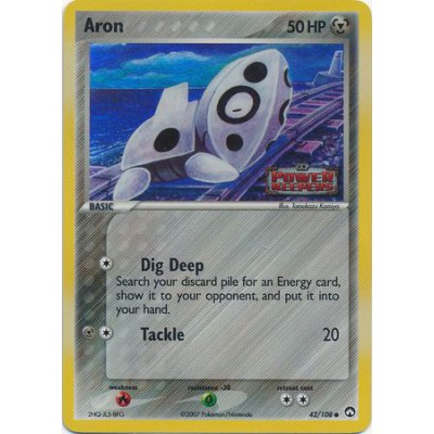 Aron