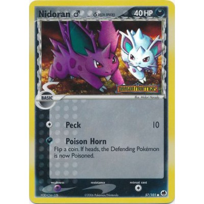 Nidoran M