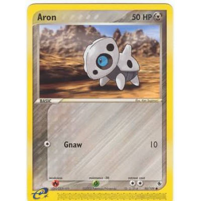 Aron