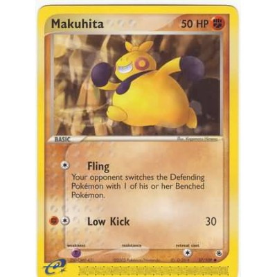 Makuhita