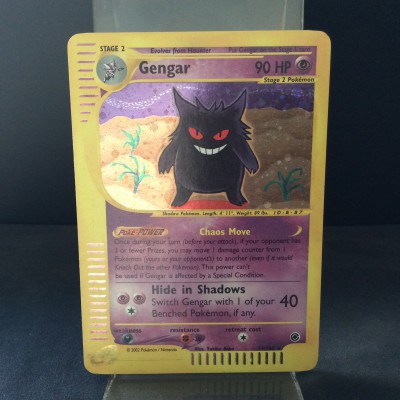 Gengar