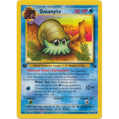 Omanyte