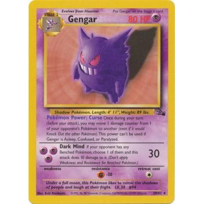 Gengar