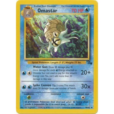 Omastar