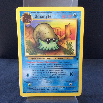 Omanyte