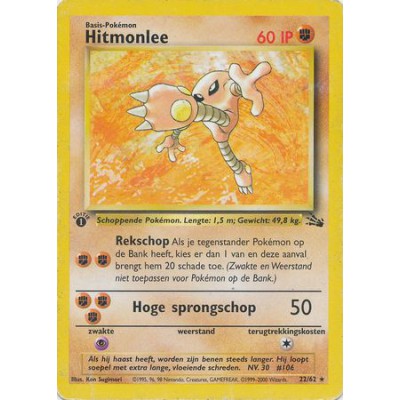 Hitmonlee