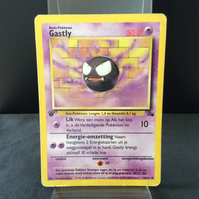 Gastly