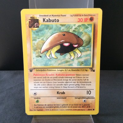 Kabuto