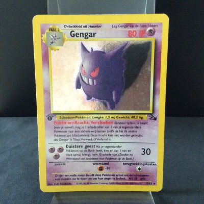 Gengar